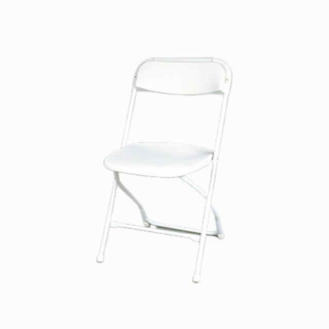 Rental store for chair samsonite white a in the San Jose metro area